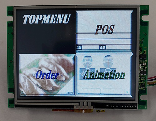 双葉電子工業　コマンド式TFT-LCDモジュール3.5インチ　LC035LA0□□