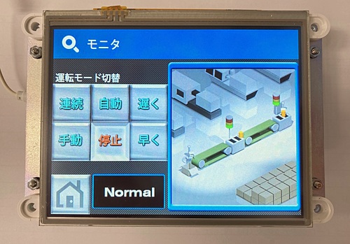 双葉電子工業　コマンド式TFT-LCDモジュール5.7インチ　LC057LA1RD