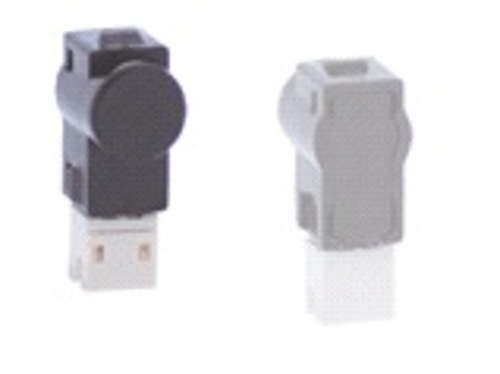 新光電子　分離型フォトセンサ　KB3290