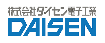 ダイセン電子工業(DAISEN)