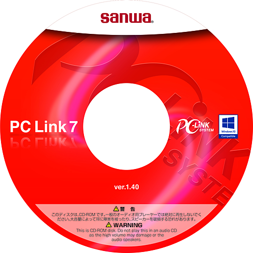 三和電気計器(SANWA)　PC_Link（PC用ｿﾌﾄｳｪｱ）　PC_Link7　「在庫掲載」