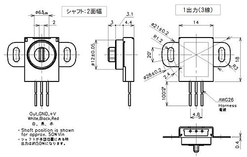 緑測器　無接触式回転角度センサ　CP-1HX-360R1