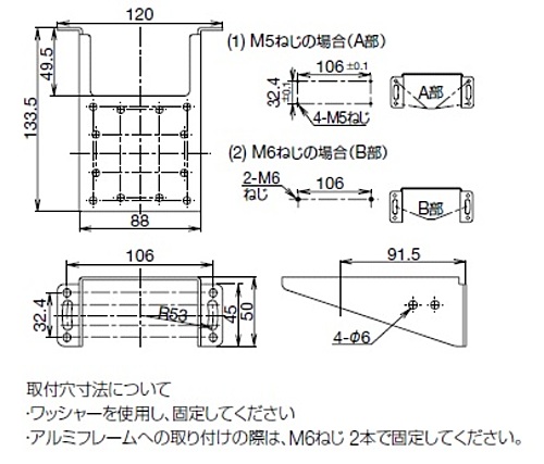 IDEC　SE2L形　Ethernet接続ケーブル 3m　SE9Z-HS2-XCD13